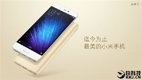 小米5秒杀iApple Pay：NFC、快充超猛